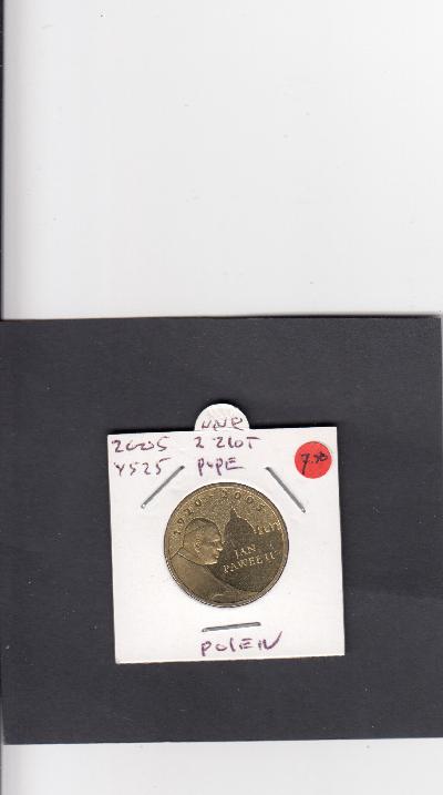 Beschrijving: 2 Zlot POPE JOHN PAUL II